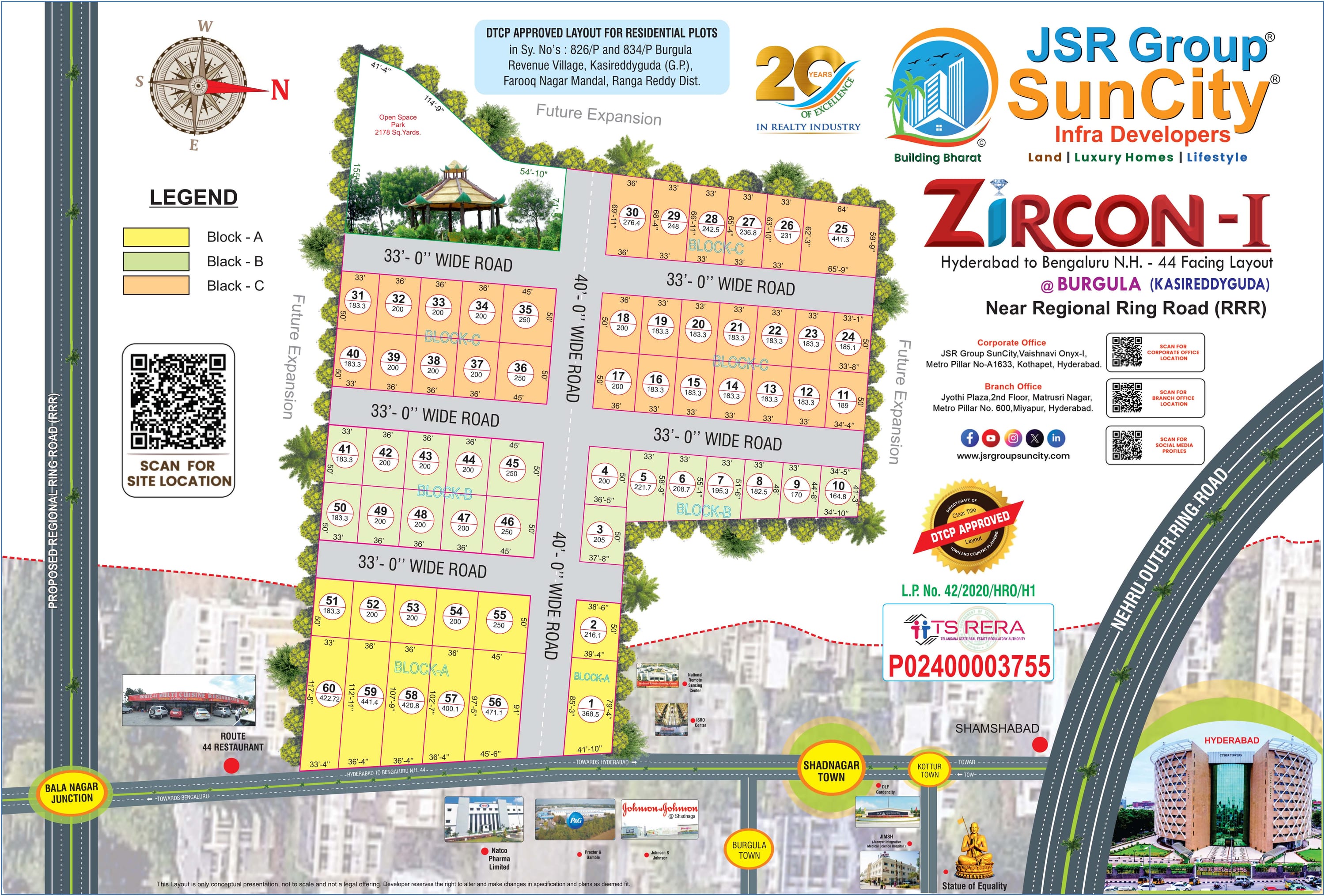 Layout Plan